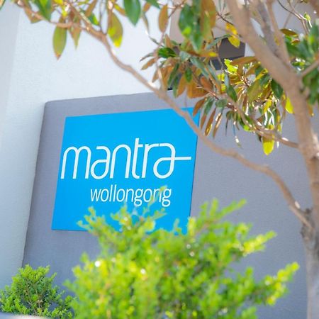 Mantra Wollongong Aparthotel Εξωτερικό φωτογραφία