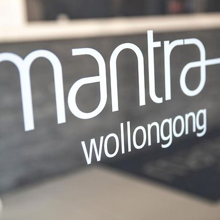 Mantra Wollongong Aparthotel Εξωτερικό φωτογραφία